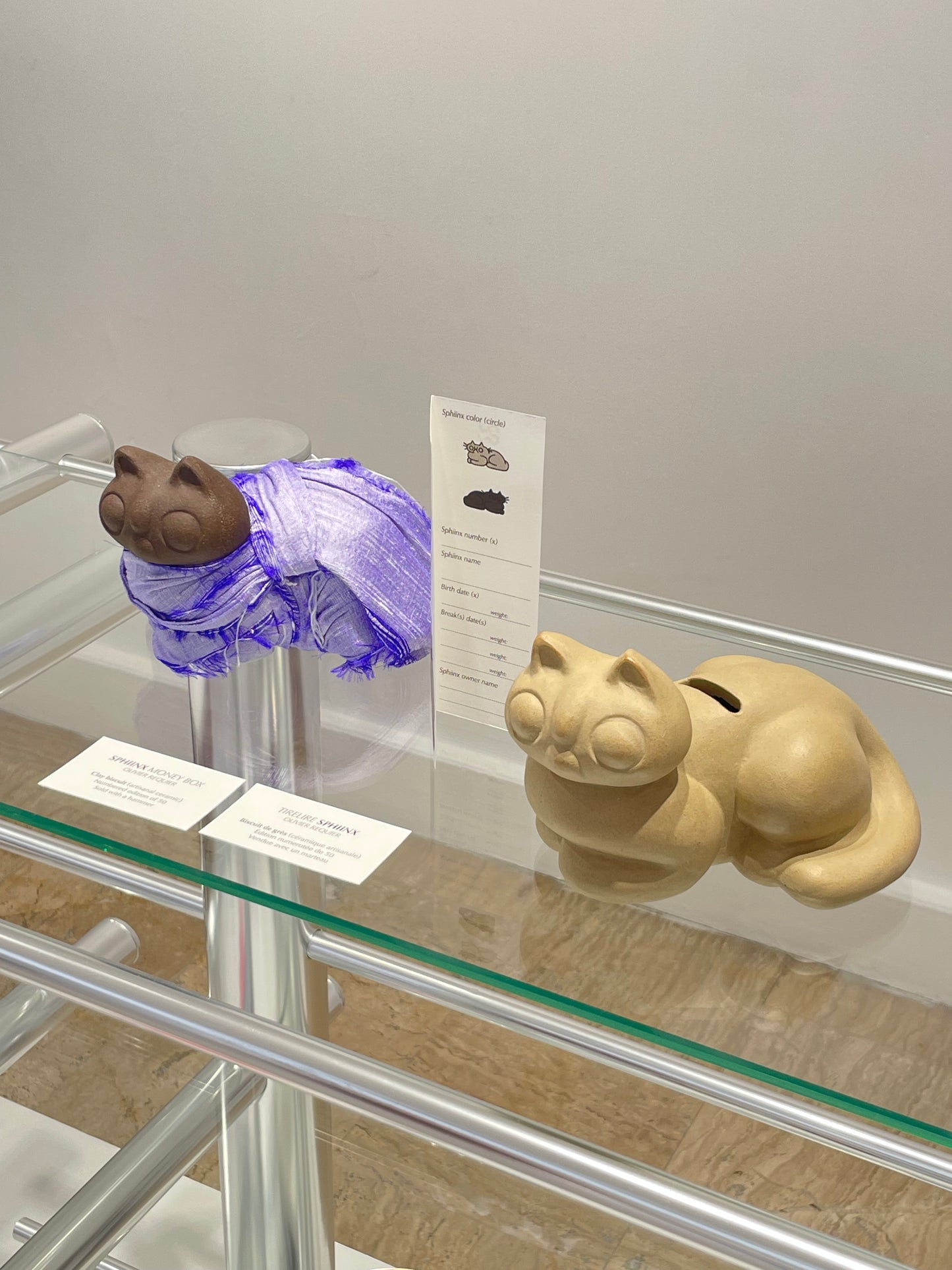 Tirelire Sphiinx - Edition 1 (Numérotée)